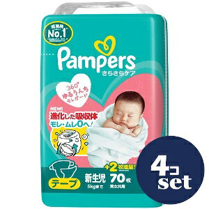 uZbg̔vuP&GWpvpp[X@炳PAe[v@X[p|W{@V@70(5kg܂)@4Zbg