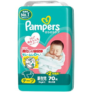 uP&GWpv@pp[X@炳PAe[v@X[p|W{@V@70(5kg܂)