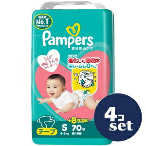 uZbg̔vuP&GWpvpp[X@炳PAe[v@X[p|W{@S@70(4-8kg)@4Zbg