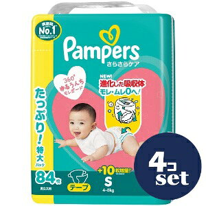 uZbg̔vuP&GWpvpp[X@炳PAe[v@EgW{@S@84(4-8kg)@4Zbg