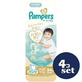 「セット販売」「P&Gジャパン」パンパース　肌へのいちばんパンツ　スーパージャンボ　ビッグ　34枚(12-22kg)　4個セット