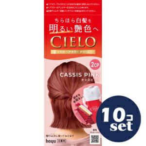 uZbg̔vuz[[vVGwAJ[EXN[@2CP@JVXsN@10Zbg