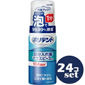 uZbg̔vuHaleonWpv|fg@AEHbV@125ml@24Zbg