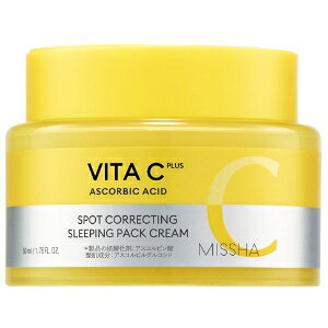 �u�~�V���W���p���v�@�~�V���r�^CP�X���[�s���O�N���[���@50g