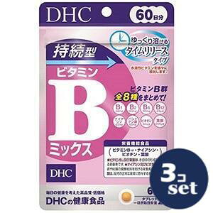 �u�Z�b�g�̔��v�u�f�B�[�G�C�`�V�[�vDHC�@�����^�r�^�~��B�~�b�N�X�@60���@27.6g�@3�Z�b�g