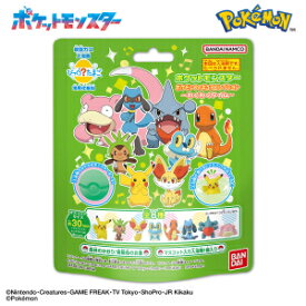 「バンダイ」　びっくらたまご　ポケモンフィギュアコレクション 　75g