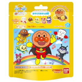 「バンダイ 」びっくらたまご　アンパンマン　おそらでおさんぽ編　75g