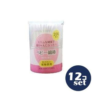 �u�Z�b�g�̔��v�u���u�E���{���g���[�Y�v�x�r�[�Ȗ_�@200�{�@12�Z�b�g