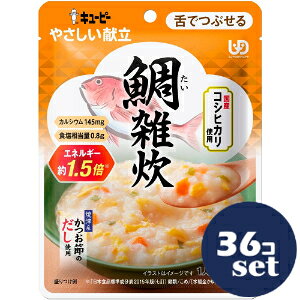 uZbg̔vuL[s[v₳G@100g@36Zbg