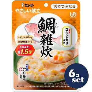 uZbg̔vuL[s[v₳G@100g@6Zbg