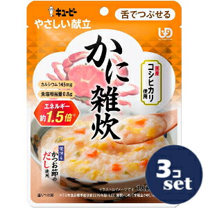 uZbg̔vuL[s[v₳ɎG@100g@3Zbg