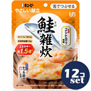 uZbg̔vuL[s[v₳G@100g@12Zbg