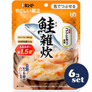 uZbg̔vuL[s[v₳G@100g@6Zbg