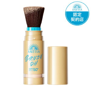 �u�������v�@�A�l�b�T�@�p�[�t�F�N�gUV�@�u���b�V���I���p�E�_�[�@3g