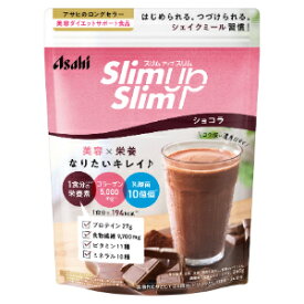 「アサヒグループ食品」　スリムアップスリム シェイク ショコラ　360g