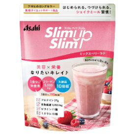 「アサヒグループ食品」　スリムアップスリム シェイク ミックスベリーラテ　315g