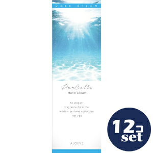 �u�Z�b�g�̔��v�u�A���C���X���ϕi�v�p���R���@�n���h�N���[���@�I�[�V�����u���[���@50g�@12�Z�b�g