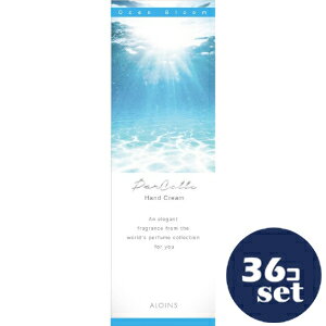 �u�Z�b�g�̔��v�u�A���C���X���ϕi�v�p���R���@�n���h�N���[���@�I�[�V�����u���[���@50g�@36�Z�b�g