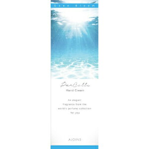 �u�A���C���X���ϕi�v�@�p���R���@�n���h�N���[���@�I�[�V�����u���[���@50g