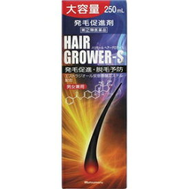 【指定第2類医薬品】「田村治照堂」　ハツモール・ヘアーグロアーS　250ml