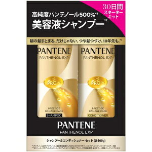 �uP&G�W���p���v�@�p���e�[��EXP�@�v���X�e�[�W�_���[�W�P�A�@�|���v2�X�e�b�v�@300g+300g