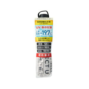�ui.D�v�@PROTECT�@U�@�ՔM���P06�I�t�z���C�g�@55cm