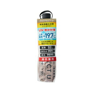 �ui.D�v�@PROTECT�@U�@�ՔM���P07�x�[�W���@55cm