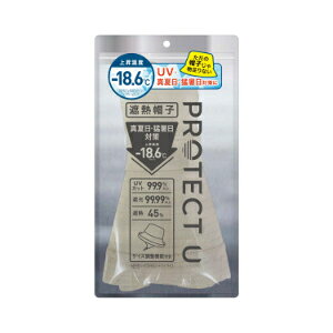 �ui.D�v�@PROTECT�@U�@�ՔM�X�q02�x�[�W���@57.5cm