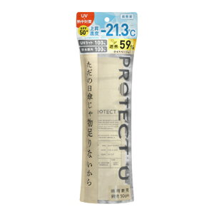 �ui.D�v�@PROTECT�@U�@�ՔM���PNO2���C�g�x�[�W���@50cm