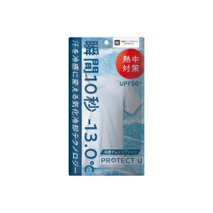 �ui.D�v�@PROTECT�@U�@�⊴�`�F���WT�V���c�I�t�z���C�g(M)�@_