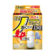 「アース製薬」　アース　OH!ノーマット　150日用セット　1個