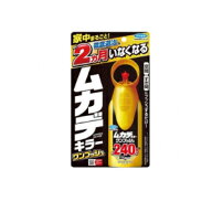 「フマキラー」　ムカデキラーワンプッシュ　240畳分　64ml