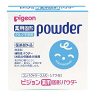 「ピジョン」　薬用固形パウダー　タルクフリー　25g