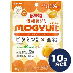 �u�Z�b�g�̔��v�u�T�����v���J���g�ᓜ���O�~�@MOGYUit�@�S�[���f���s�[�`30g�@10�Z�b�g