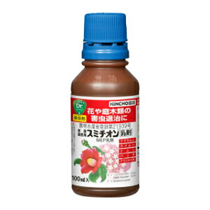 �uKINCHO���|�v �X�~�`�I�� ���� 100mL �y���p�i�z