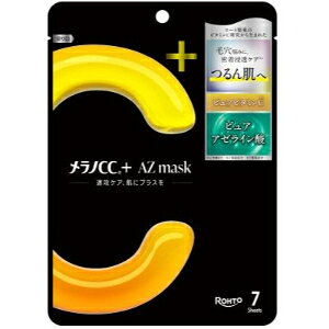 �u���[�g����v�@�����mCC�{AZmask�@7��