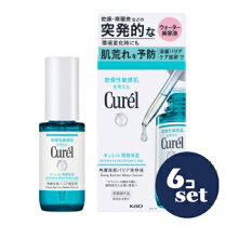 楽天市場】キュレル セット（美容液｜スキンケア）：美容・コスメ Curel 美容液 6個セット