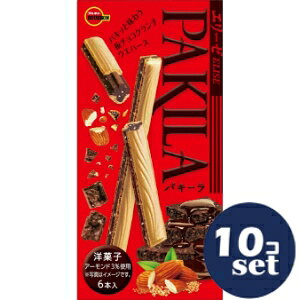 パキーラ 10個