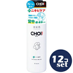 �u�Z�b�g�̔��v�u�N���V�G�z�[���v���_�N�c�v�������@CHOI��p�~�X�g���ϐ��@�j�L�r�P�A�@150g�@12�Z�b�g