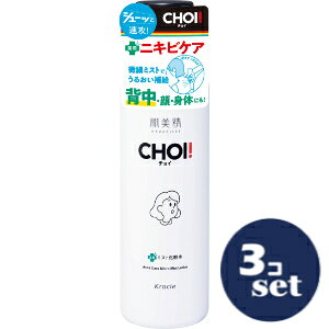 �u�Z�b�g�̔��v�u�N���V�G�z�[���v���_�N�c�v�������@CHOI��p�~�X�g���ϐ��@�j�L�r�P�A�@150g�@3�Z�b�g