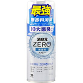 「小林製薬」　消臭元ZEROスプレー　無香料　280ml