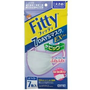 uʐqށv@tBeB7DAYS}XNEXvX傫߁@7