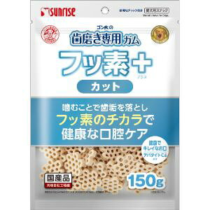 「マルカン」 ゴン太の歯磨き専用ガムフッ素プラス カット アパタイトカルシウム入り 150g