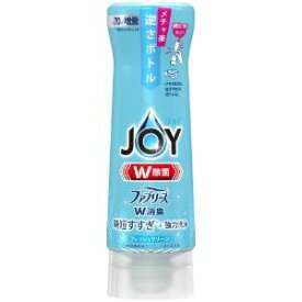 【あす楽対応】「P＆Gジャパン」　除菌ジョイコンパクトW消臭　フレッシュクリーン　逆さボトル　290ml