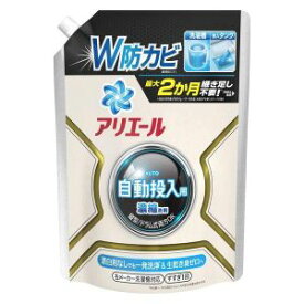 「P＆Gジャパン」　アリエール濃縮ジェル　自動投入用　つめかえ用　650g