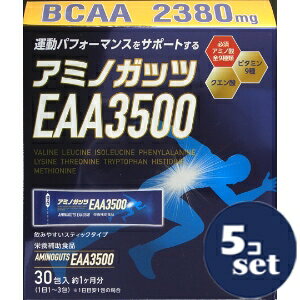�u�Z�b�g�̔��v�u���u���{���g���[�Y�v�A�~�m�K�b�c�@EAA3500�@4.2g×30��@5�Z�b�g