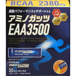 �u���u���{���g���[�Y�v�@�A�~�m�K�b�c�@EAA3500�@4.2g×30��