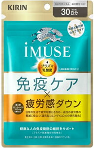 �u�L�����z�[���f�B���O�X�v�@�L����iMUSE�@�Ɖu�E��J���_�E���@30�����@60��