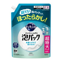 楽天市場】き ゅ きゅっと 小町の通販