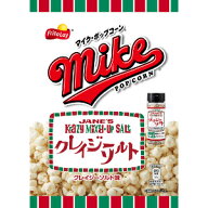 「フリトレー」マイクポップコーン　クレイジーソルト味　45g
